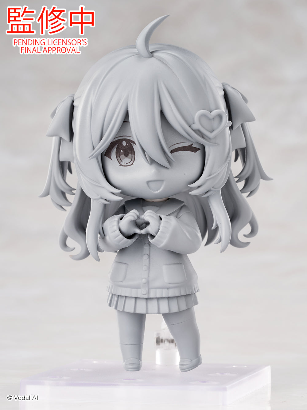 Neuro-sama - Nendoroid Neuro-sama Figure – Good Smile US