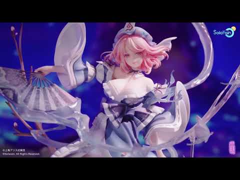 Touhou Project - Yuyuko Saigyouji: Natural-Born Ghost Ver. 1/7 Scale Figure