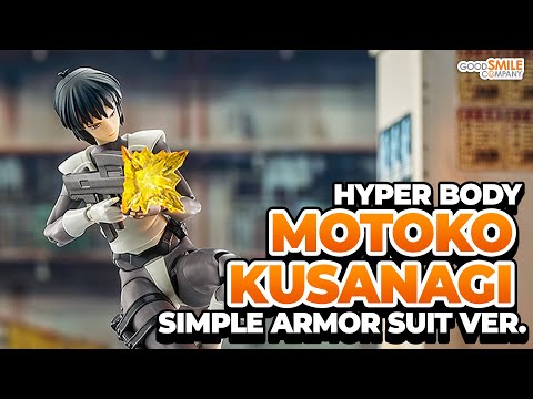 Ghost in the Shell - Hyper Body Motoko Kusanagi (Simple Armored Suit Ver.) Figure