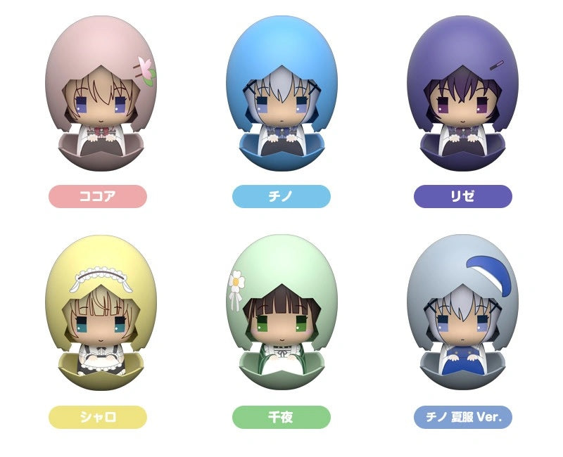 Piyokuru: Is the Order a Rabbit?