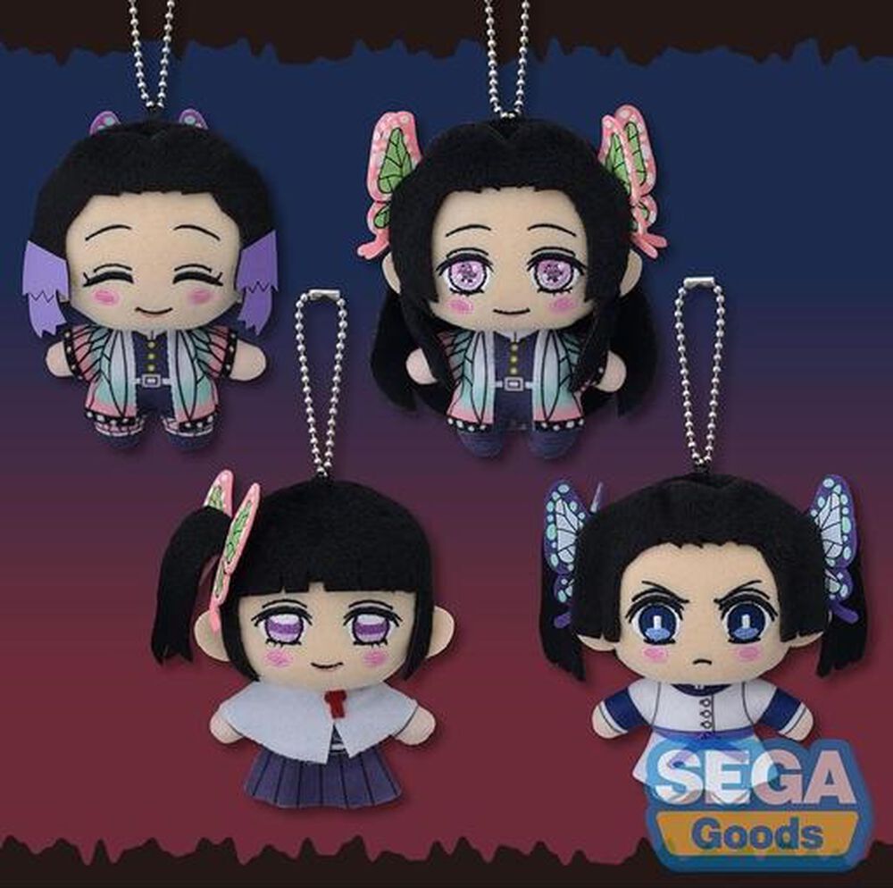 Demon Slayer: Kimetsu no Yaiba  - KCM Vol. 7 Plushies