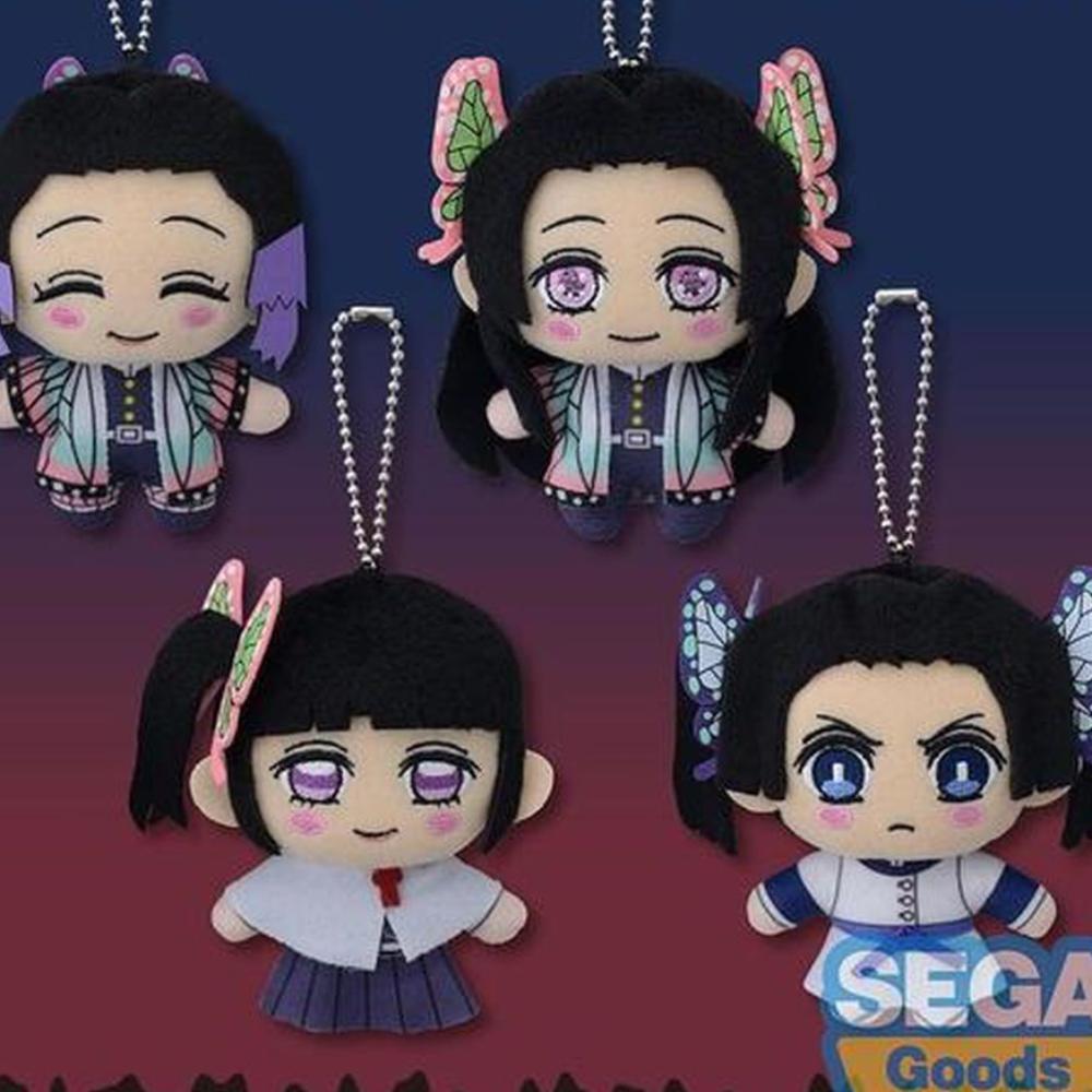 Demon Slayer: Kimetsu no Yaiba  - KCM Vol. 7 Plushies