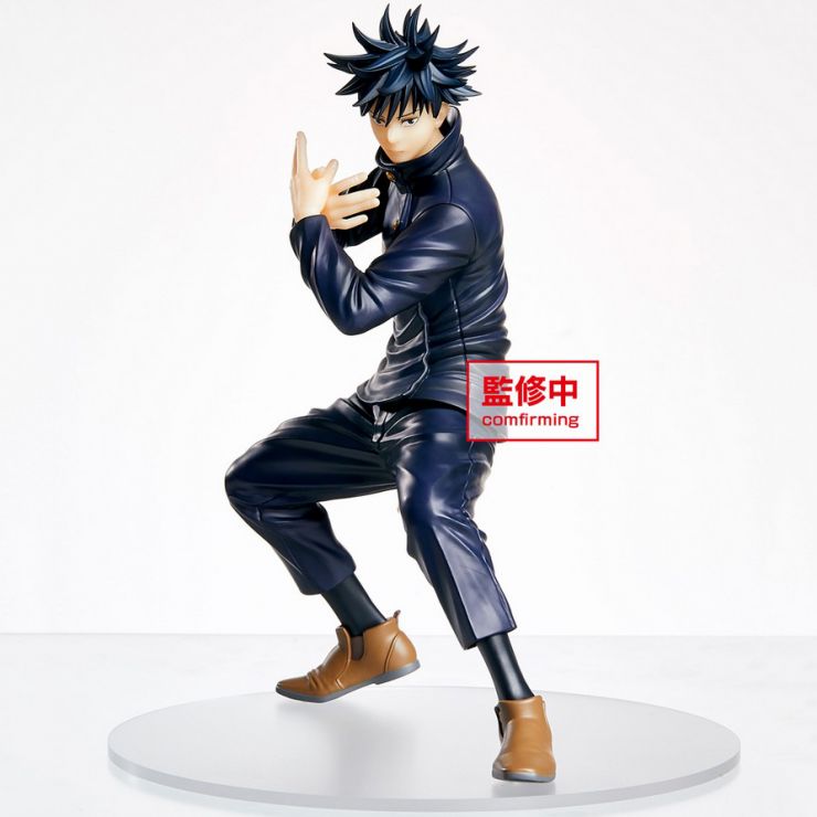Jujutsu Kaisen - Jujutsu Kaisen Figure Megumi Fushiguro