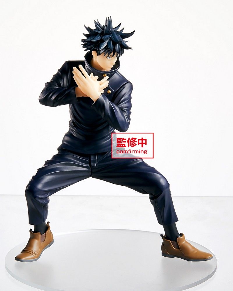 Jujutsu Kaisen - Jujutsu Kaisen Figure Megumi Fushiguro