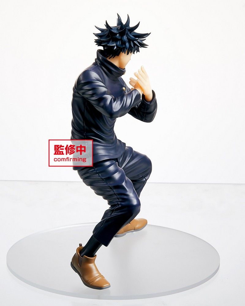 Jujutsu Kaisen - Jujutsu Kaisen Figure Megumi Fushiguro