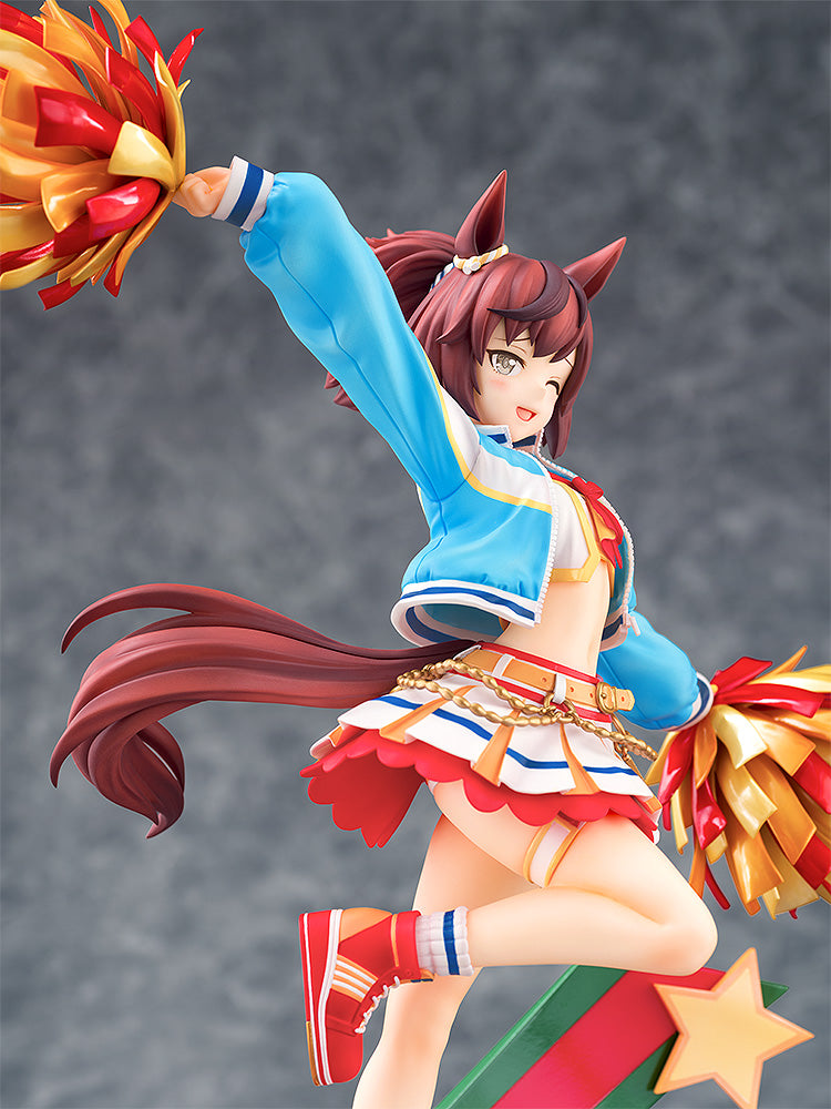 Umamusume: Pretty Derby	 - Nice Nature: Cheerleader 1/7 Scale Figure