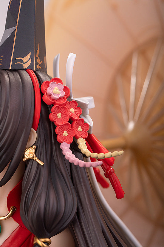 NARAKA: BLADEPOINT - Tsuchimikado Kurumi: Onmyoki Ver. 1/7 Scale Figure