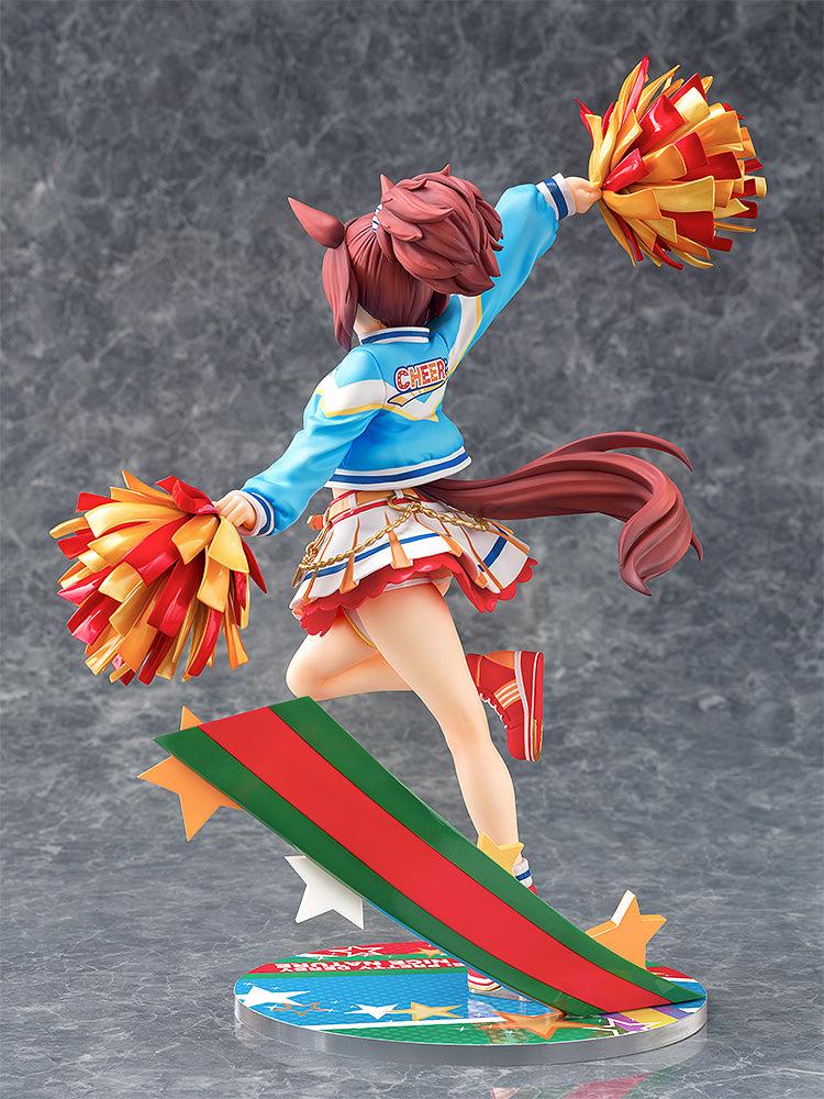 Umamusume: Pretty Derby	 - Nice Nature: Cheerleader 1/7 Scale Figure