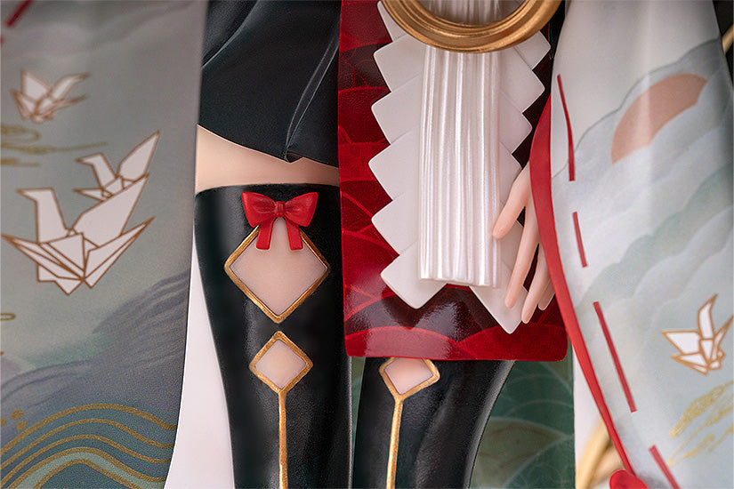 NARAKA: BLADEPOINT - Tsuchimikado Kurumi: Onmyoki Ver. 1/7 Scale Figure