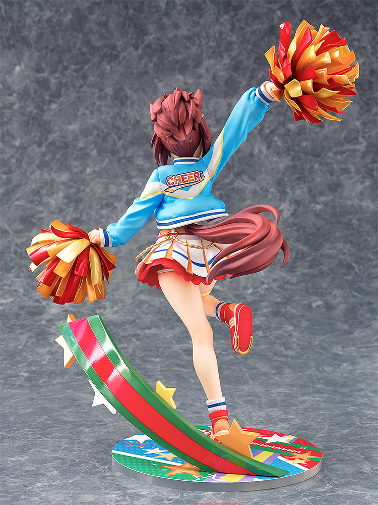 Umamusume: Pretty Derby	 - Nice Nature: Cheerleader 1/7 Scale Figure
