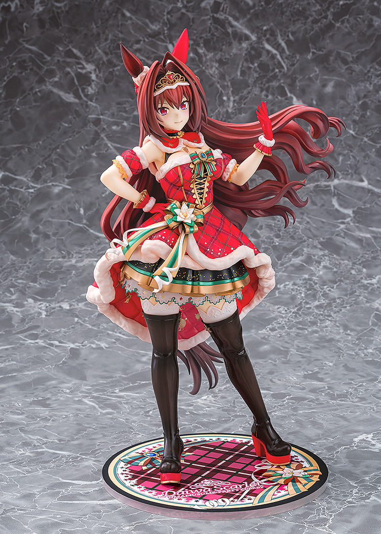 Umamusume: Pretty Derby - Daiwa Scarlet: Scarlet Nuit Etoile 1/7 Scale Figure