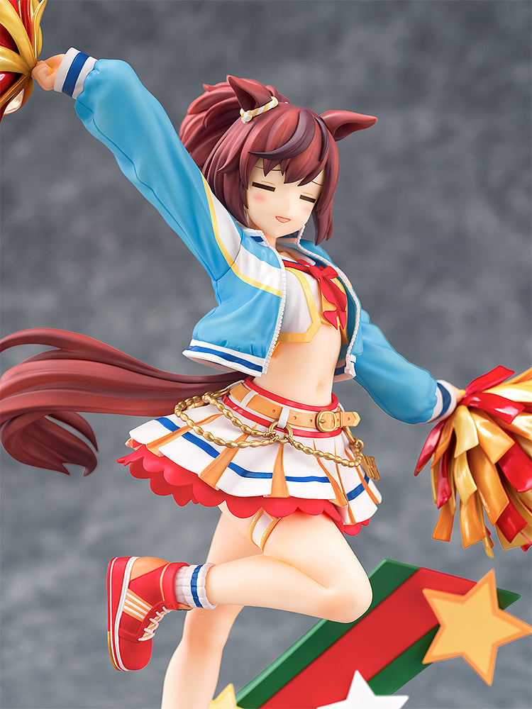 Umamusume: Pretty Derby	 - Nice Nature: Cheerleader 1/7 Scale Figure