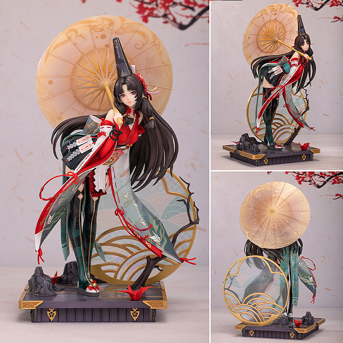 NARAKA: BLADEPOINT - Tsuchimikado Kurumi: Onmyoki Ver. 1/7 Scale Figure
