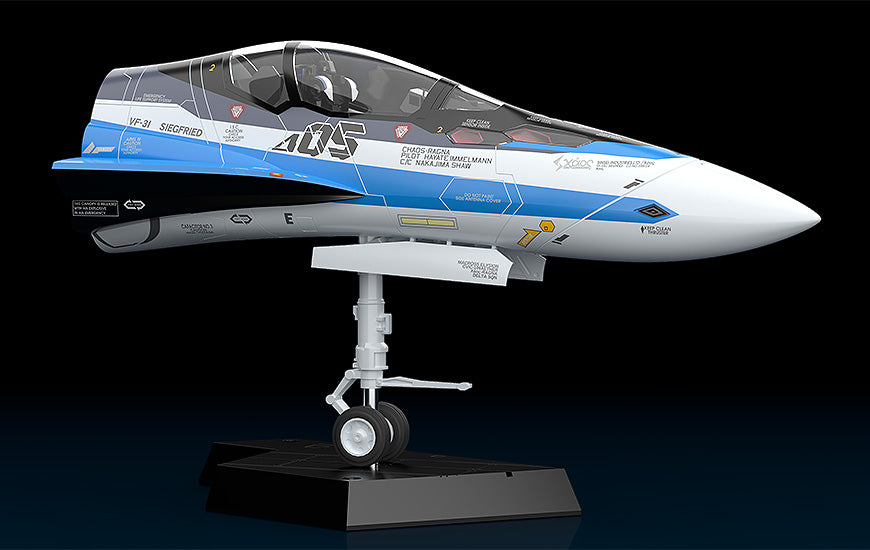 Macross - PLAMAX MF-56: minimum factory Fighter Nose Collection VF-31J (Hayate Immelman's Fighter) 1/20 Scale Figure