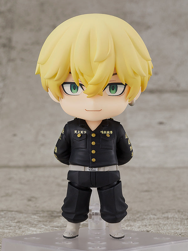 Tokyo Revengers - Nendoroid Chifuyu Matsuno Figure