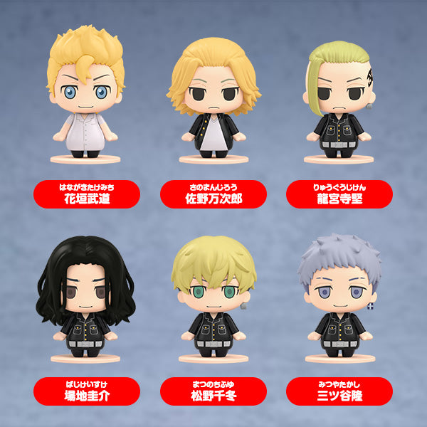 Tokyo Revengers - Pocket Maquette: Tokyo Revengers 01 Blind Box