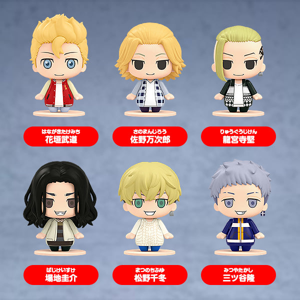 Tokyo Revengers - Pocket Maquette: Tokyo Revengers 02 Blind Box