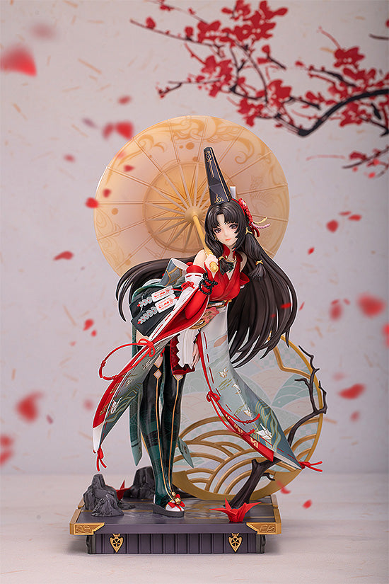 NARAKA: BLADEPOINT - Tsuchimikado Kurumi: Onmyoki Ver. 1/7 Scale Figure