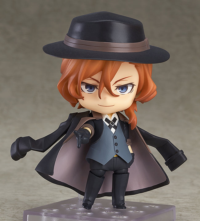 Chuya Nakahara
