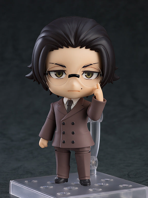 Ango Sakaguchi