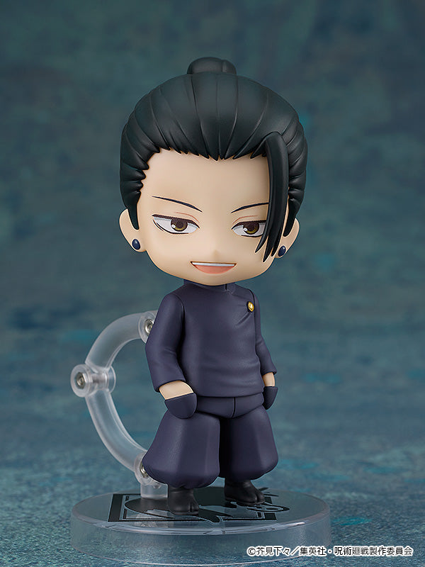Jujutsu Kaisen Hidden Inventory / Premature Death - Nendoroid Suguru Geto: Tokyo Jujutsu High School Ver. Figure (Rerelease)