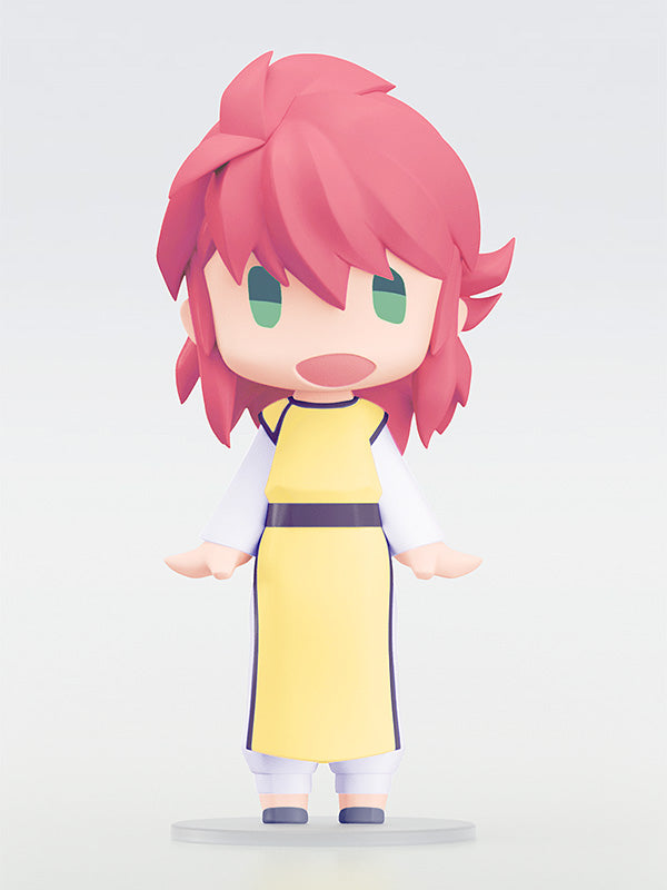 Yu Yu Hakusho - HELLO! GOOD SMILE Kurama Figure