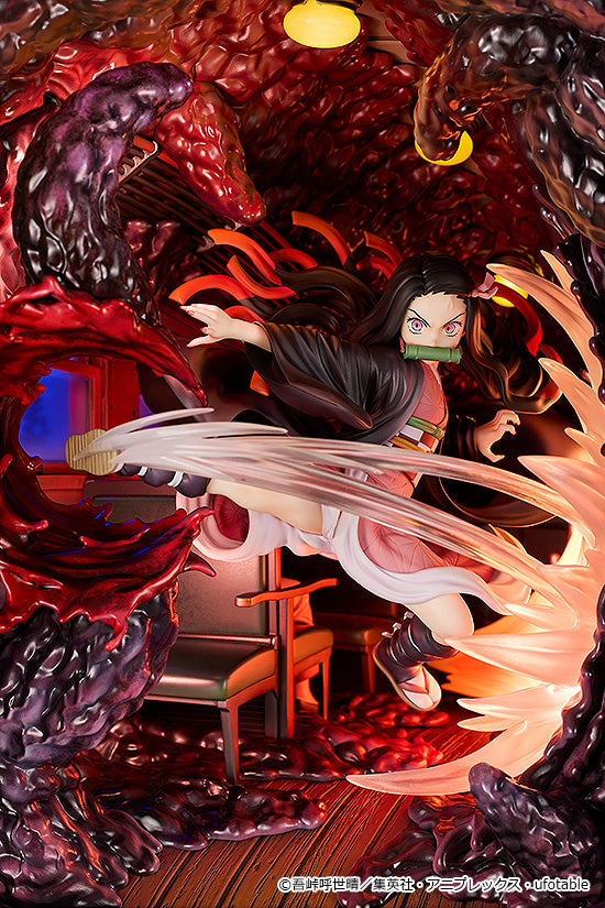 Demon Slayer  - Nezuko Kamado: Mugen Train Figure