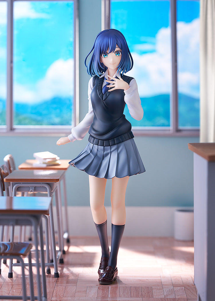 【OSHI NO KO】 - Akane Kurokawa KADOKAWA Special Set 1/7 Scale Figure