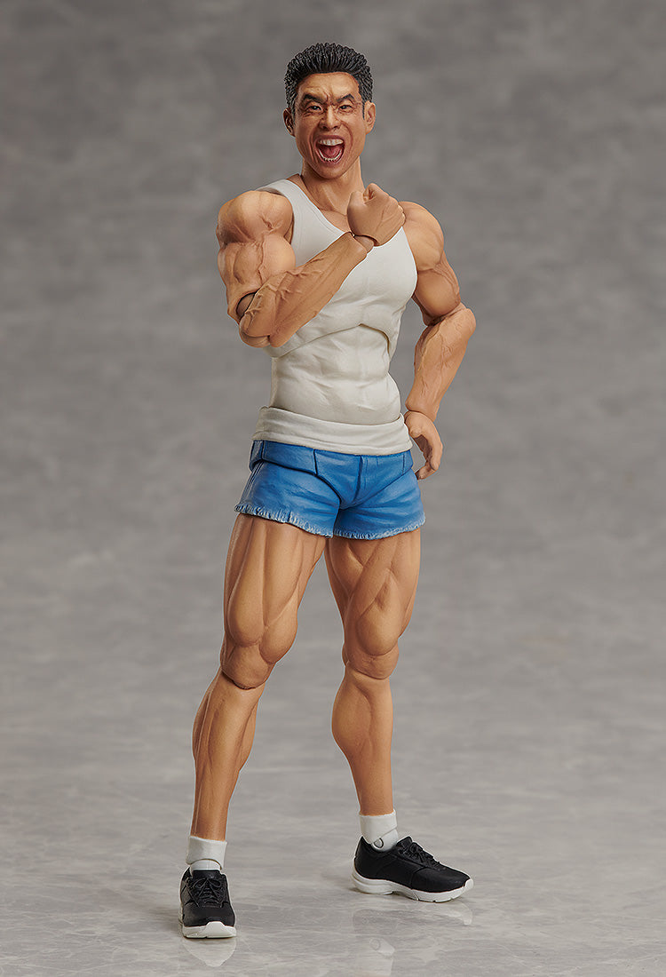 Nakayama Kinni-kun - figma Nakayama Kinni-kun Figure