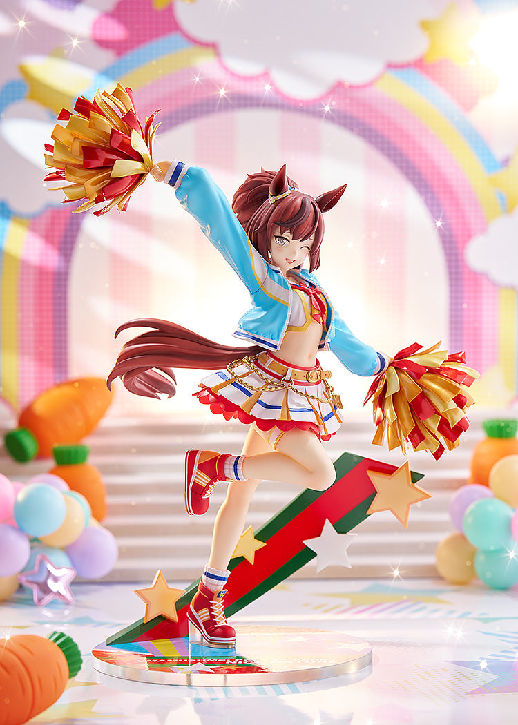 Umamusume: Pretty Derby	 - Nice Nature: Cheerleader 1/7 Scale Figure