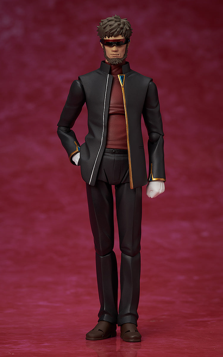 Rebuild of Evangelion - figma Gendo Ikari Figure