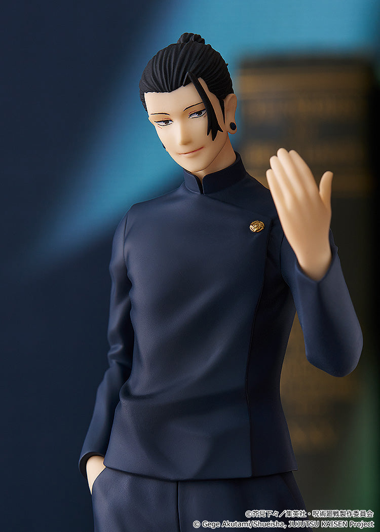 Jujutsu Kaisen - POP UP PARADE Suguru Geto: Hidden Inventory / Premature Death Ver. Figure