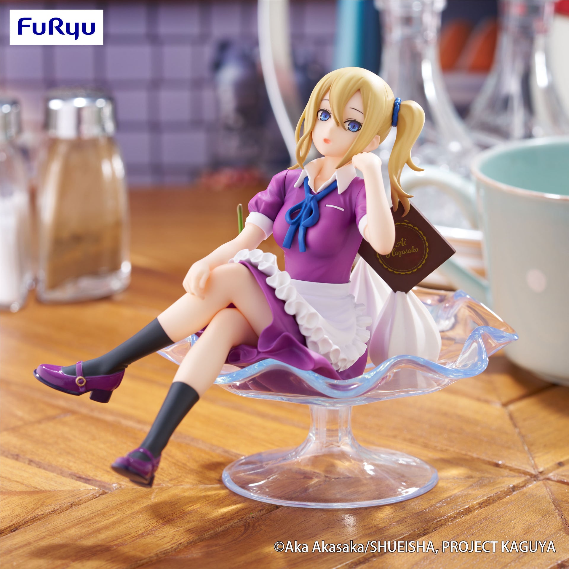 Kaguya-sama: Love Is War -The First Kiss That Never Ends - Special Figure -Ai Hayasaka Parfait ver.-