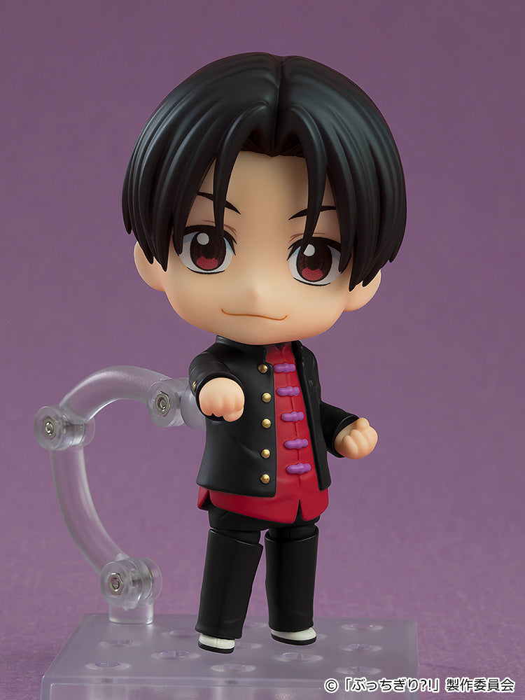 Bucchigiri?! - Nendoroid Arajin Tomoshibi Figure