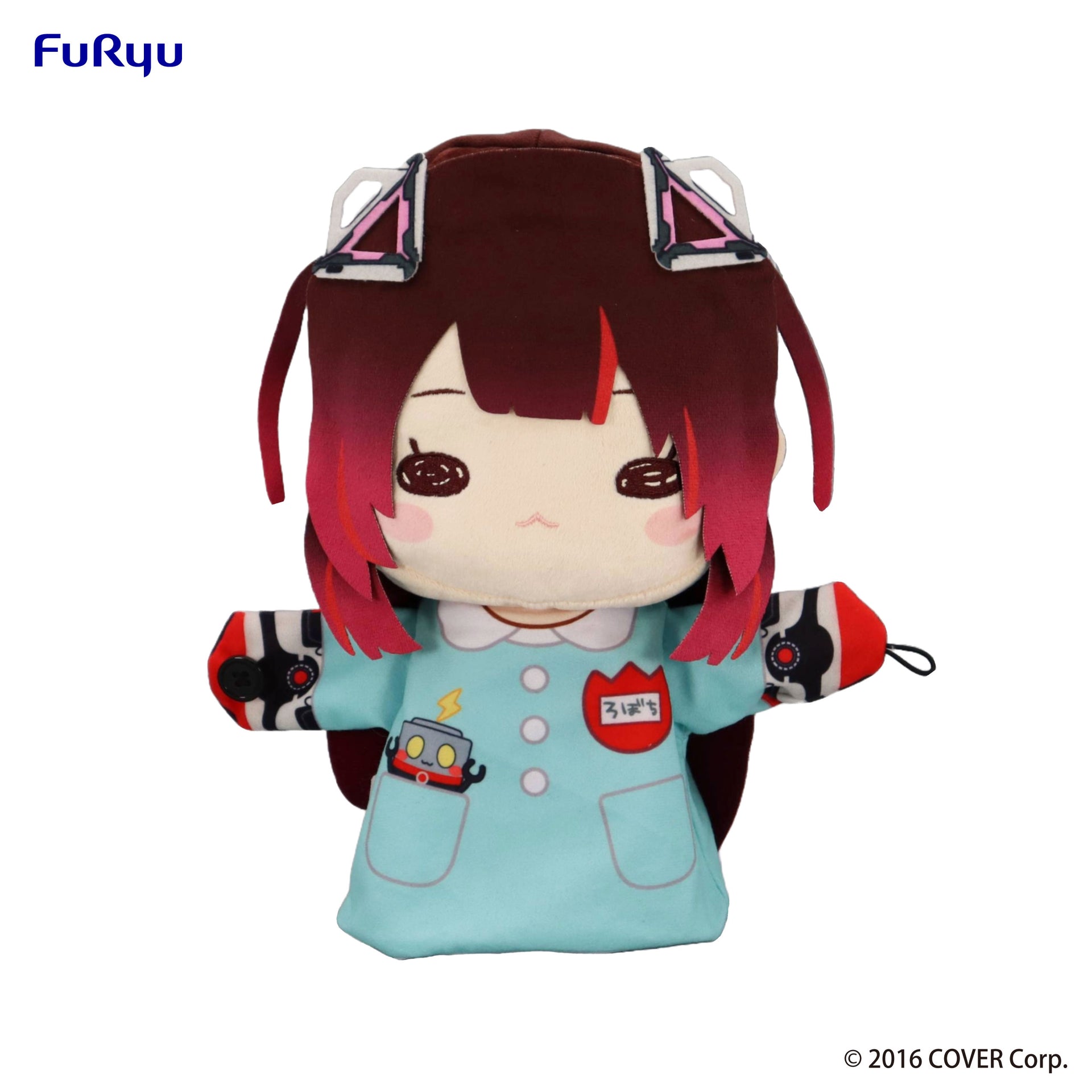 hololive production - Puppet Plush Toy -Roboco-san Kindergarten Uniform ver.-