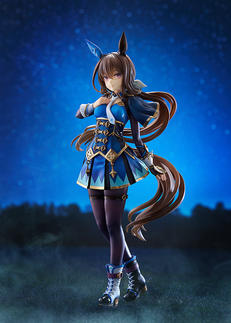 Umamusume: Pretty Derby	 - Admire Vega 1/7 Scale Figure