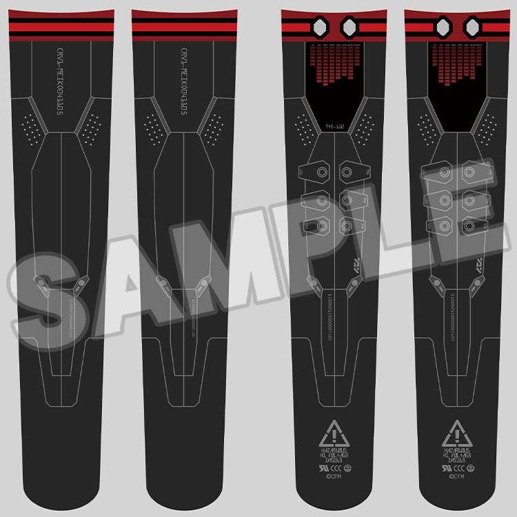 Hatsune Miku - Chuocho Tactical Craft - Knee-High Socks MEIKO Ver.