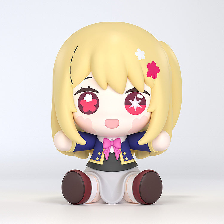 【OSHI NO KO】 - Huggy Good Smile Ruby Figure