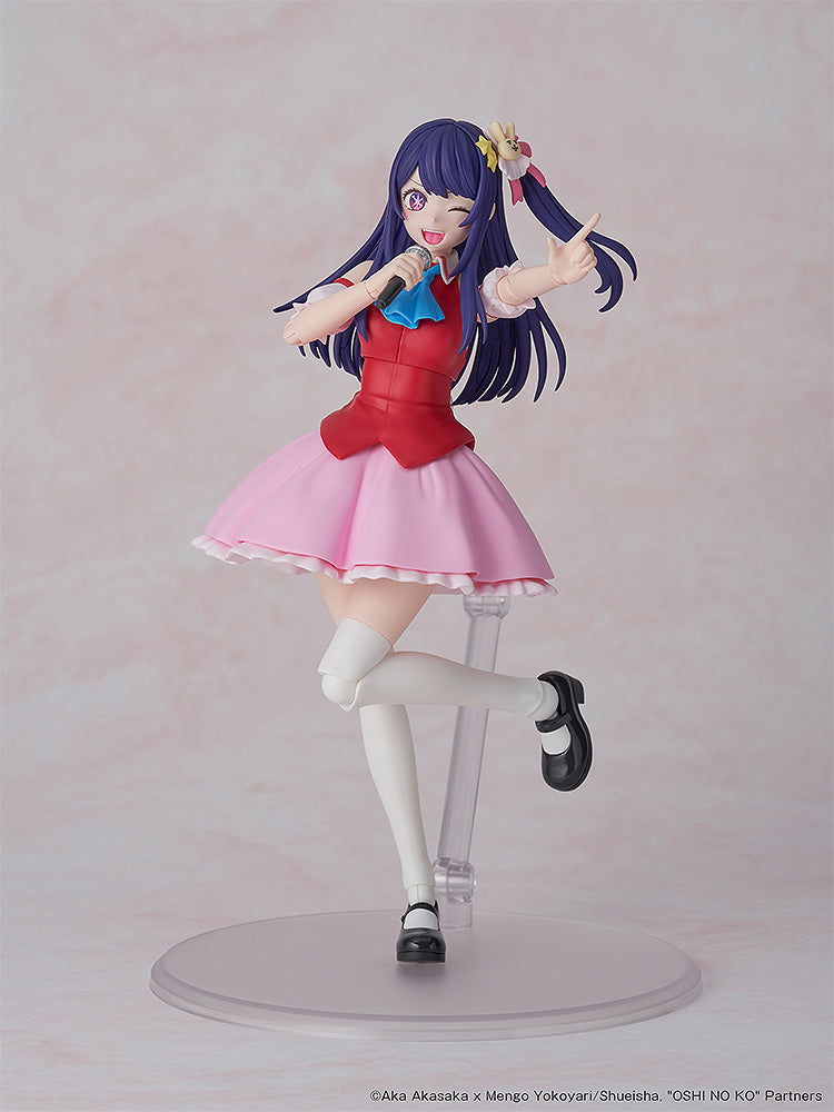 【OSHI NO KO】 - KADOKAWA PLASTIC MODEL SERIES Ai Figure