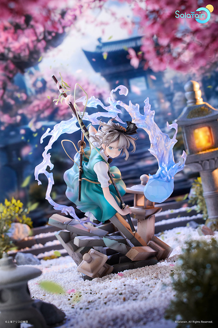 Touhou Project Series-Youmu Konpaku: Half-Human Half-Phantom Gardener Ver. 1/7 Scale Figure