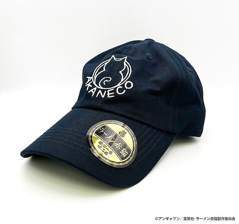 Ramen Akaneko - Cap (Black/Navy)