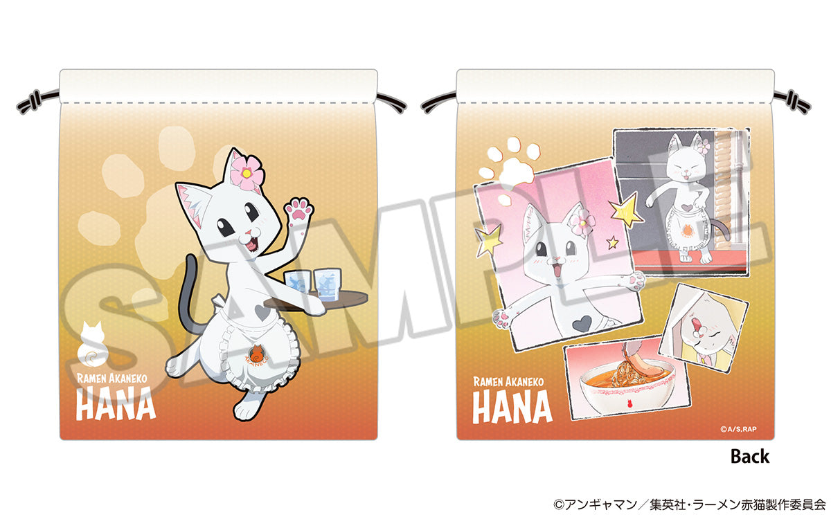 Ramen Akaneko - Drawstring Pouch Bunzo/Hana/Sabu/Sasaki/Krishna/All Characters