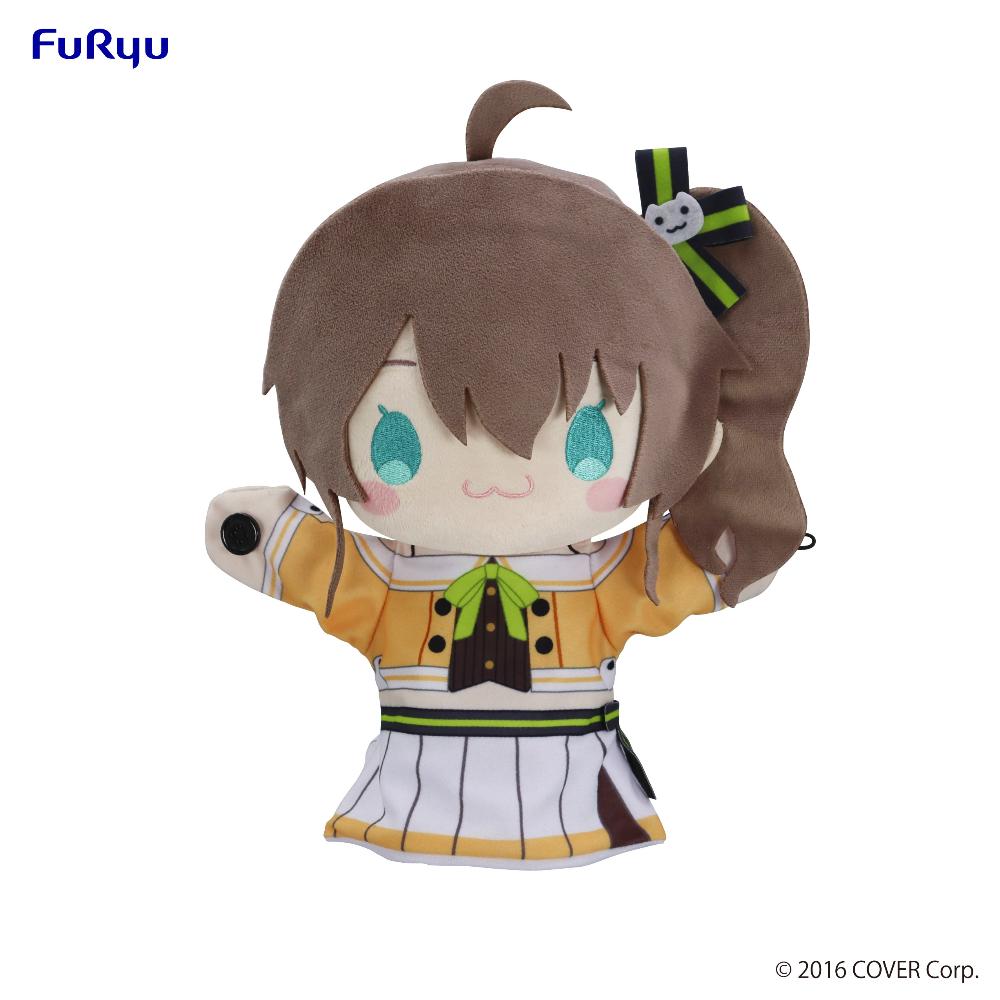 hololive production - Puppet Plush Toy -Natsuiro Matsuri-