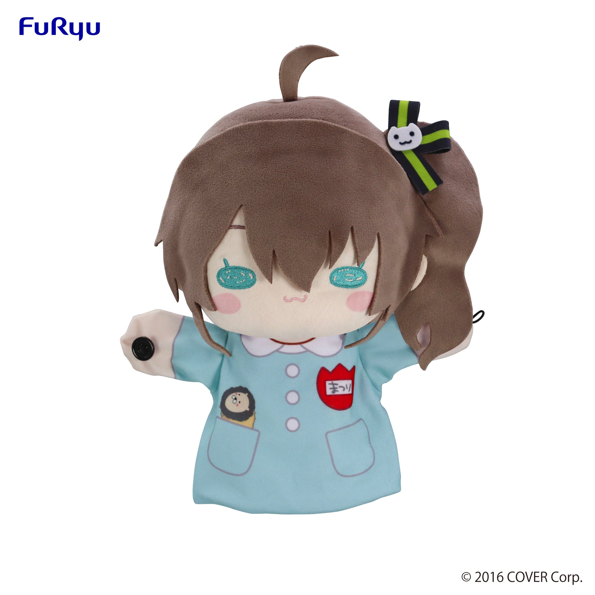 hololive production - Puppet Plush Toy -Natsuiro Matsuri Kindergarten Uniform ver.-