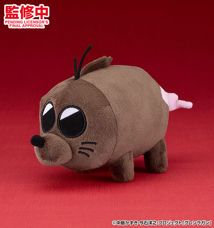 Tengen Toppa Gurren Lagann - Plushie Simon / Kamina / Yoko / Nia / Boota
