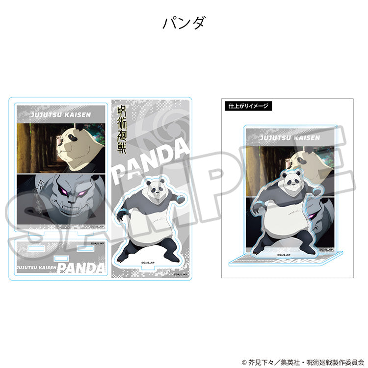 Jujutsu Kaisen - Highlight Acrylic Stand Yuji Itadori/Megumi Fushiguro/Nobara Kugisaki/Maki Zen'in/Toge Inumaki/Panda/Aoi Todo/Kento Nanami/Satoru Gojo/Suguru Geto/Mahito/Sukuna