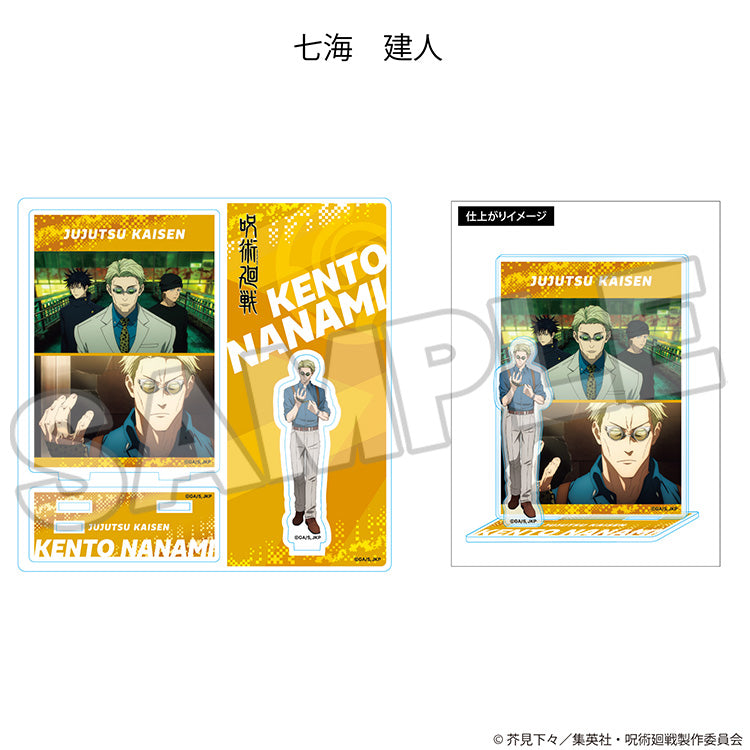 Jujutsu Kaisen - Highlight Acrylic Stand Yuji Itadori/Megumi Fushiguro/Nobara Kugisaki/Maki Zen'in/Toge Inumaki/Panda/Aoi Todo/Kento Nanami/Satoru Gojo/Suguru Geto/Mahito/Sukuna