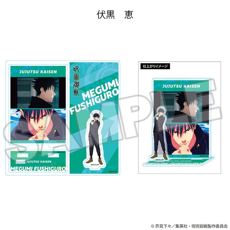Jujutsu Kaisen - Highlight Acrylic Stand Yuji Itadori/Megumi Fushiguro/Nobara Kugisaki/Maki Zen'in/Toge Inumaki/Panda/Aoi Todo/Kento Nanami/Satoru Gojo/Suguru Geto/Mahito/Sukuna
