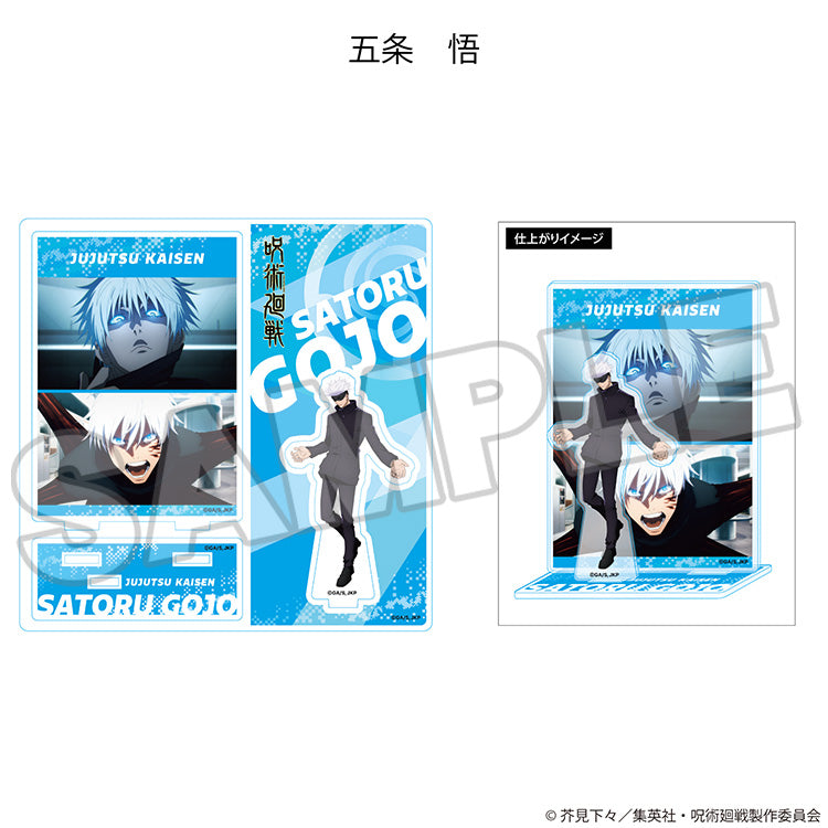 Jujutsu Kaisen - Highlight Acrylic Stand Yuji Itadori/Megumi Fushiguro/Nobara Kugisaki/Maki Zen'in/Toge Inumaki/Panda/Aoi Todo/Kento Nanami/Satoru Gojo/Suguru Geto/Mahito/Sukuna