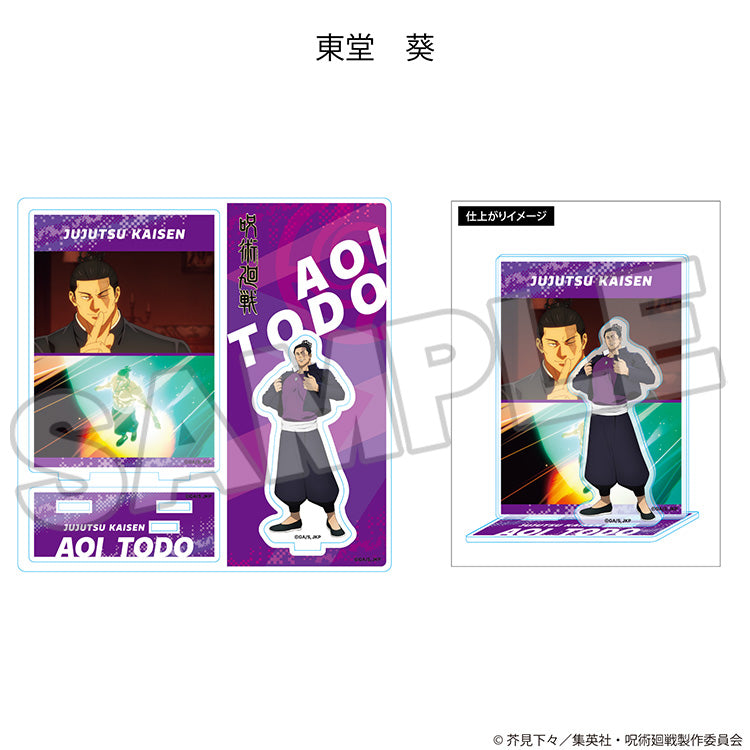 Jujutsu Kaisen - Highlight Acrylic Stand Yuji Itadori/Megumi Fushiguro/Nobara Kugisaki/Maki Zen'in/Toge Inumaki/Panda/Aoi Todo/Kento Nanami/Satoru Gojo/Suguru Geto/Mahito/Sukuna